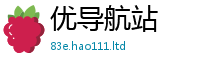 2025新澳门2025免费原料把2025新澳门免费挂牌灯牌